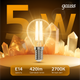 Миниатюра изображения товара Лампа Gauss Filament Globe E14 5W 2700K / 105801105