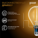 Миниатюра изображения товара Лампа Gauss Filament Globe E14 5W 2700K / 105801105