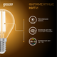 Миниатюра изображения товара Лампа Gauss Filament Globe E14 5W 2700K / 105801105