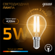 Миниатюра изображения товара Лампа Gauss Filament Globe E14 5W 2700K / 105801105