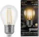 Миниатюра изображения товара Лампа Gauss Filament Шар 5W 420lm 2700К Е27 / 105802105
