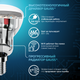 Миниатюра изображения товара Лампа Gauss R50 6W 530lm 4100K Е14 / 106001206