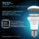 Миниатюра изображения товара Лампа Gauss E27 9W 4100K / 106002209