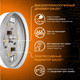 Миниатюра изображения товара Лампа Gauss GX53 8W 2700K/3000K / 108008108