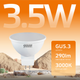 Миниатюра изображения товара Лампа Gauss Elementary MR16 3.5W 290lm 3000K GU5.3 / 13514