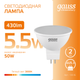 Миниатюра изображения товара Лампа Gauss Elementary GU5.3 5.5W 2700K/3000К / 13516