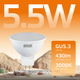Миниатюра изображения товара Лампа Gauss Elementary GU5.3 5.5W 2700K/3000К / 13516