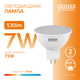 Миниатюра изображения товара Лампа Gauss Elementary GU5.3 7W 2700К/3000K / 13517