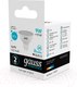 Миниатюра изображения товара Лампа Gauss Elementary GU5.3 9W 4100К / 13529