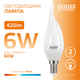Миниатюра изображения товара Лампа Gauss Elementary Candle E14 6W 2700K/3000K / 34116
