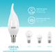 Миниатюра изображения товара Лампа Gauss Elementary Candle E14 6W 4100K / 34126