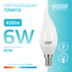 Миниатюра изображения товара Лампа Gauss Elementary Candle E14 6W 4100K / 34126