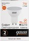 Миниатюра изображения товара Лампа Gauss Elementary GU10 7W 3000К / 13617