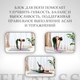 Миниатюра изображения товара Блок для йоги Sundays Fitness IR97416 (голубой)