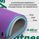 Миниатюра изображения товара Коврик для йоги и фитнеса Sundays Fitness IR97506 (180x60x1см, серый)