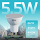 Миниатюра изображения товара Лампа Gauss Elementary GU10 5.5W 4100К / 13626