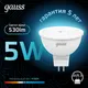 Миниатюра изображения товара Лампа Gauss GU5.3 5W 4100К / 201505205