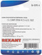 Миниатюра изображения товара Клемма Rexant 06-0395-A (10шт)