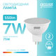Миниатюра изображения товара Лампа Gauss Elementary MR16 7W 550lm 4100K GU5.3 / 13527