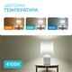 Миниатюра изображения товара Лампа Gauss Elementary MR16 7W 550lm 4100K GU5.3 / 13527