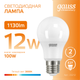 Миниатюра изображения товара Лампа Gauss Elementary Е27 12W 2700K/3000K / 23212