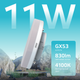Миниатюра изображения товара Лампа Gauss Elementary GX53 11W 4100K / 83821