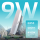 Миниатюра изображения товара Лампа Gauss Elementary GX53 9W 4100K / 83829