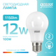Миниатюра изображения товара Лампа Gauss Elementary Е27 12W 4100K / 23222