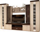 Миниатюра изображения товара Стенка Астрид Мебель Палермо-4 / ЦРК.ПЛР.04 (анкор белый/венге)