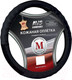 Миниатюра изображения товара Оплетка на руль AVS GL-200M-B / A78657S (M, черный)