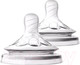 Миниатюра изображения товара Набор сосок Philips AVENT Natural медленный поток / SCF042/27 (2шт)