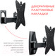 Миниатюра изображения товара Кронштейн для телевизора Holder LCDS-5037