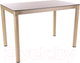 Миниатюра изображения товара Обеденный стол Signal Galant 110x70 (кремовый)