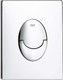 Миниатюра изображения товара Инсталляция для унитаза GROHE Rapid SL 38721001 (с кнопкой, хром глянец)