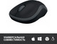 Миниатюра изображения товара Мышь Logitech M185 (черный/серый)