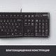 Миниатюра изображения товара Комплект клавиатура и мышь Logitech MK120 (черный)