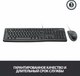 Миниатюра изображения товара Комплект клавиатура и мышь Logitech MK120 (черный)