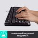 Миниатюра изображения товара Комплект клавиатура и мышь Logitech MK120 (черный)