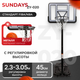 Миниатюра изображения товара Баскетбольный стенд Sundays ZY-020