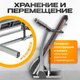 Миниатюра изображения товара Электрическая беговая дорожка Sundays Fitness T2000CF4