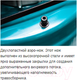 Миниатюра изображения товара Газонокосилка бензиновая Hyundai L 5500S