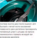 Миниатюра изображения товара Газонокосилка бензиновая Hyundai L 5500S
