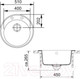 Миниатюра изображения товара Мойка кухонная Franke Ronda ROG 610-41 (114.0175.158)