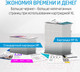Миниатюра изображения товара Картридж HP 650 (CZ101AE)