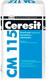 Миниатюра изображения товара Клей для плитки Ceresit CM 115 Marble & Mosaic (5кг)