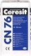 Миниатюра изображения товара Самонивелирующаяся смесь Ceresit CN 76 / 1603186 (25кг)