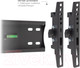 Миниатюра изображения товара Кронштейн для телевизора ARM Media PLASMA-6 Black