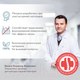 Миниатюра изображения товара Матрас в кроватку Плитекс Юниор-Плюс ЮС-119-03