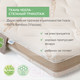 Миниатюра изображения товара Матрас в кроватку Плитекс Bamboo Nature БН-119-01