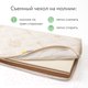 Миниатюра изображения товара Матрас в кроватку Плитекс Bamboo Nature БН-119-01